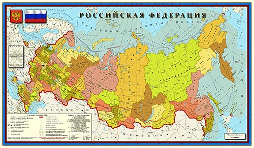 Mapa administracyjna Rosji