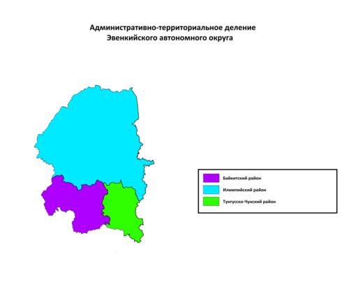 Podział administracyjny Ewenkii