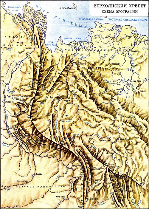 Góry Werchojańskie