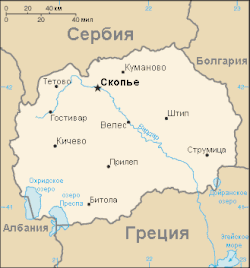 Mapa Macedonii