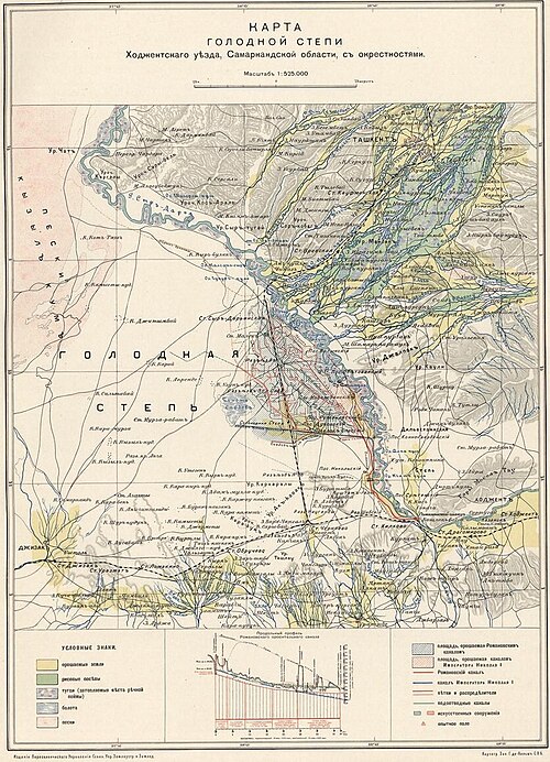 Mapa Głodnej Stepu