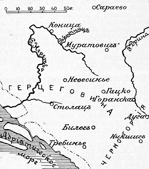 Mapa do artykułu Powstanie hercegowskie 1875