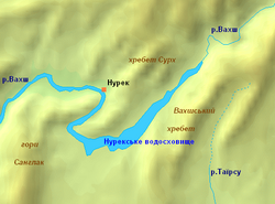 Zbiornik Nureku