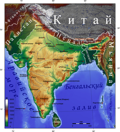Relief Indii