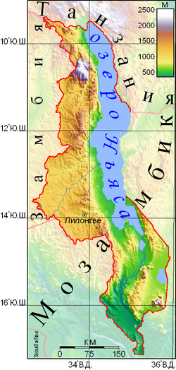 Rzeźba terenu Malawi