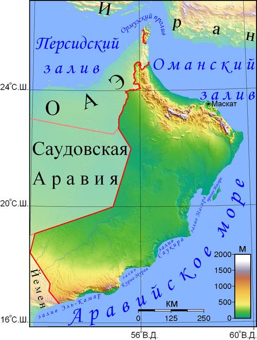 Rzeźba terenu Omanu