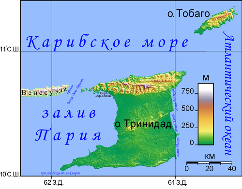 Rzeźba Trinidadu i Tobago
