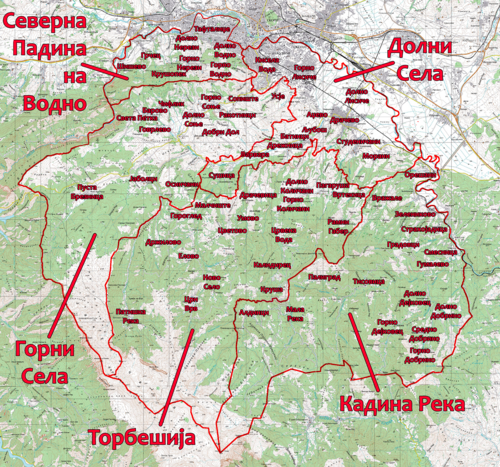 Wioski w Karšijaku