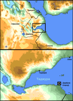 Tadziura
