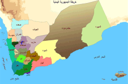 Mapa Jemenu