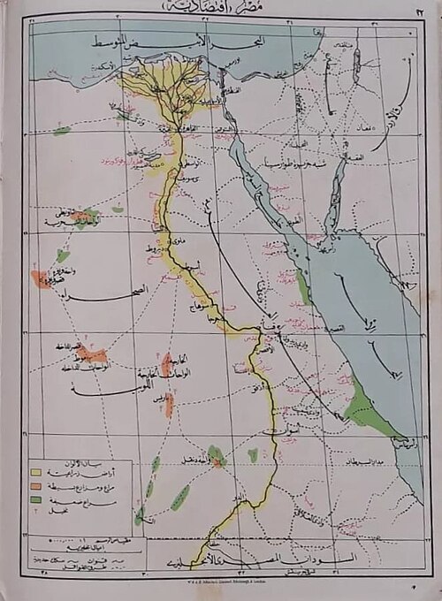 Mapa rolnicza Egiptu (1930)