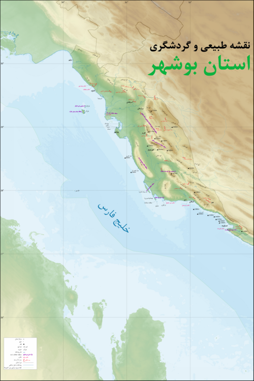Mapa topograficzna i batimetryczna prowincji Bushehr