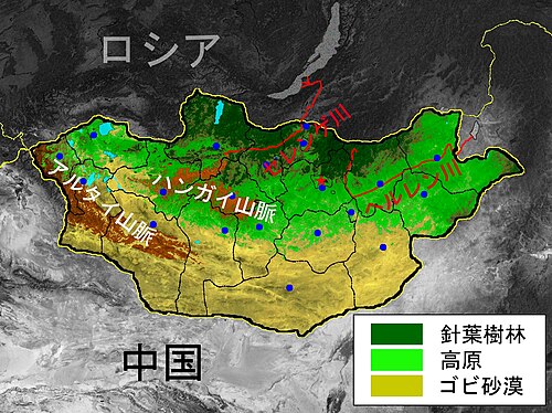 Topograficzna mapa Mongolii