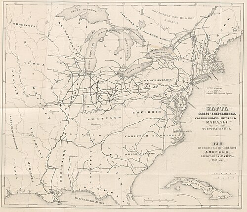 Drogi wodne i sieci kolejowe USA 1879