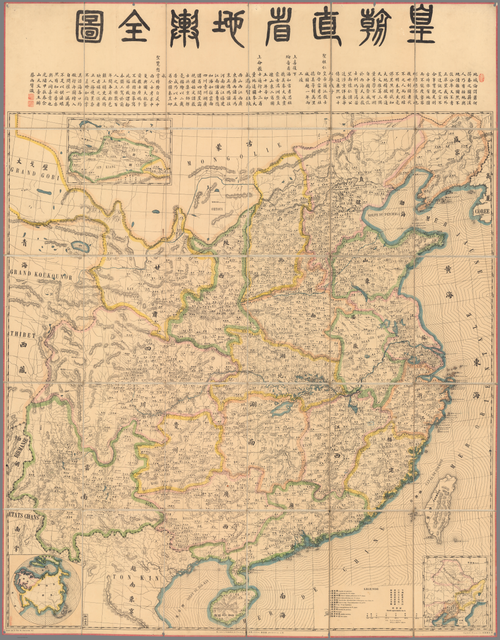 Ogólna mapa Chin