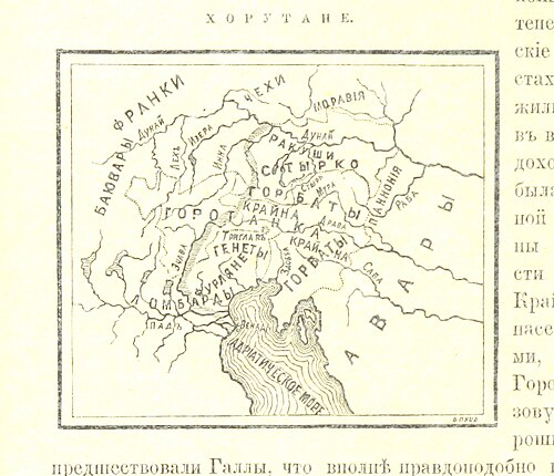 Świat słowiański - mapa historyczna