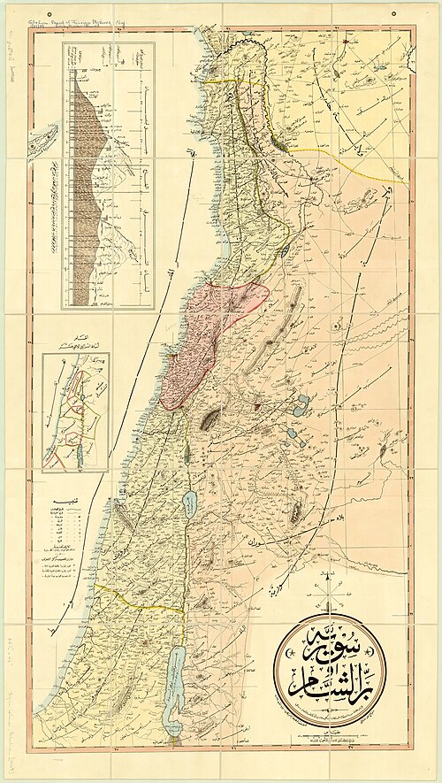 Arabska mapa Syrii, Libanu i Palestyny 1889