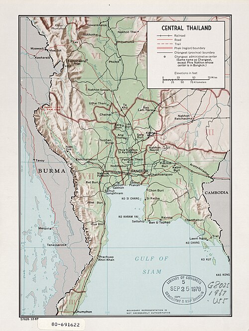 Środkowa Tajlandia 1967