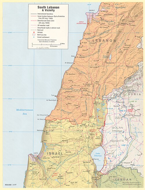 Południowy Liban 1977