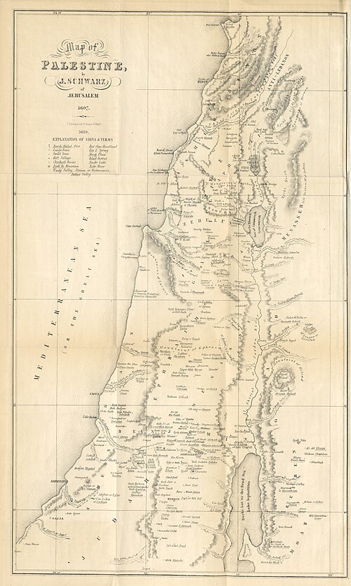 Geografia opisowa i krótka historia Palestyny