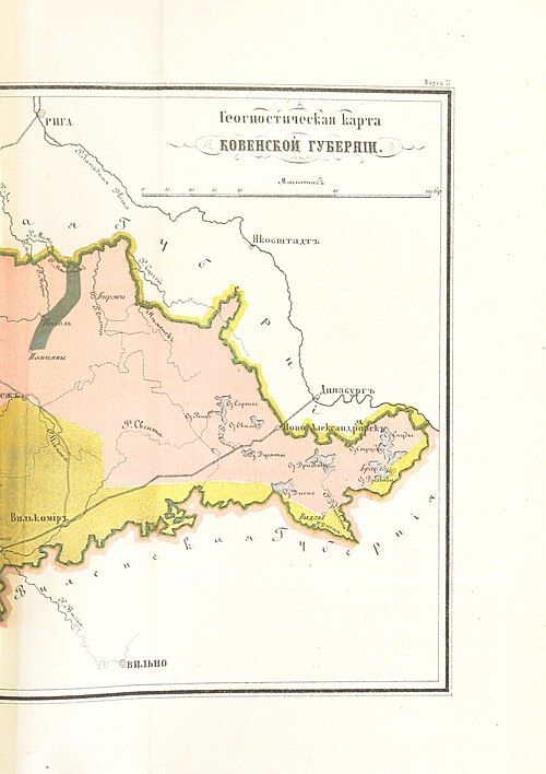 Materiały do geografii i statystyki Rosji