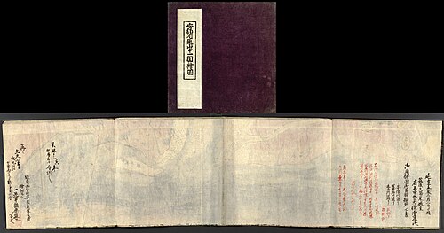 Mapa okolicy Abekawa-dōri