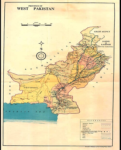 Mapa administracyjna prowincji Pakistanu Zachodnia