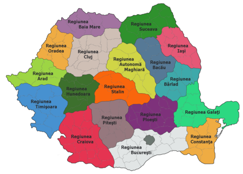 Mapa administracyjna Rumunii 1952-1956