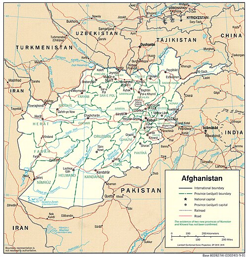 Afganistan - topograficzny