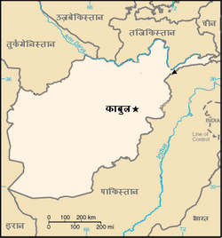 Mapa Afganistanu - Hindi