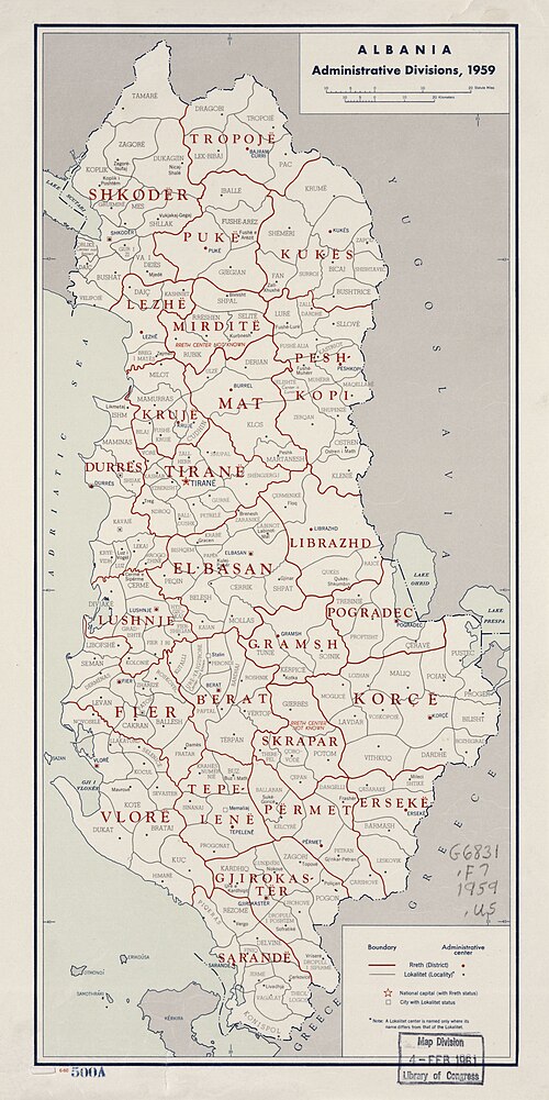 Albania - podział administracyjny 1959