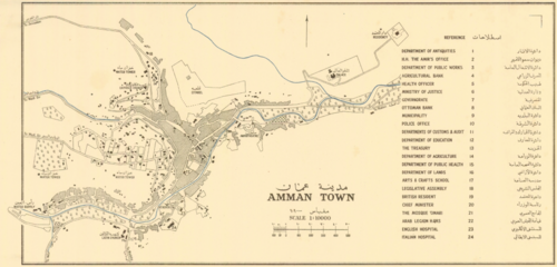 Amman - 1938