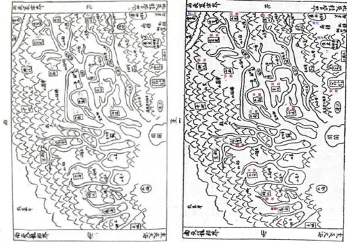 Mapa An Namu