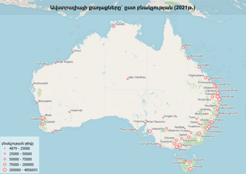 Australijskie miasta wedlug liczby ludnosci