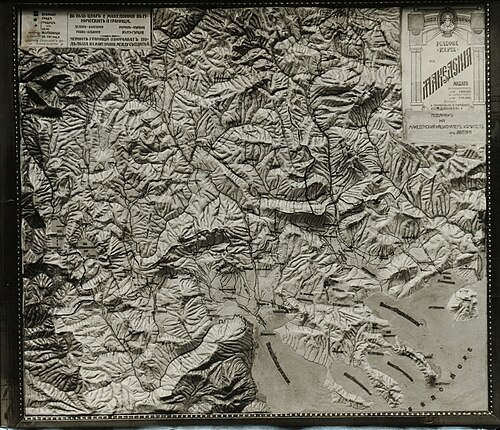 Mapa Macedonii BASA-1932