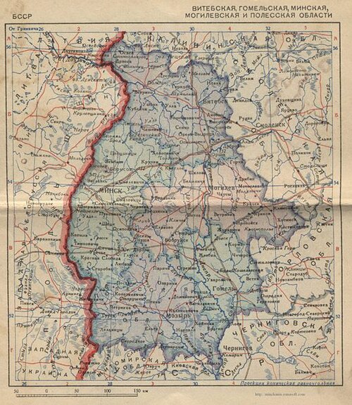 BSSR 1 grudnia 1938