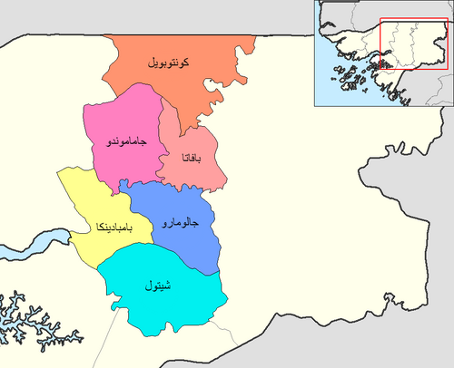 Sektory Bafata (arabski)