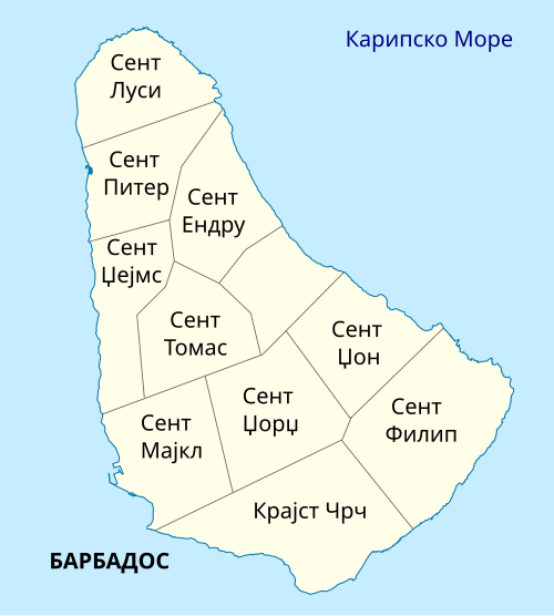 Barbados - podział administracyjny (monochromatyczne)