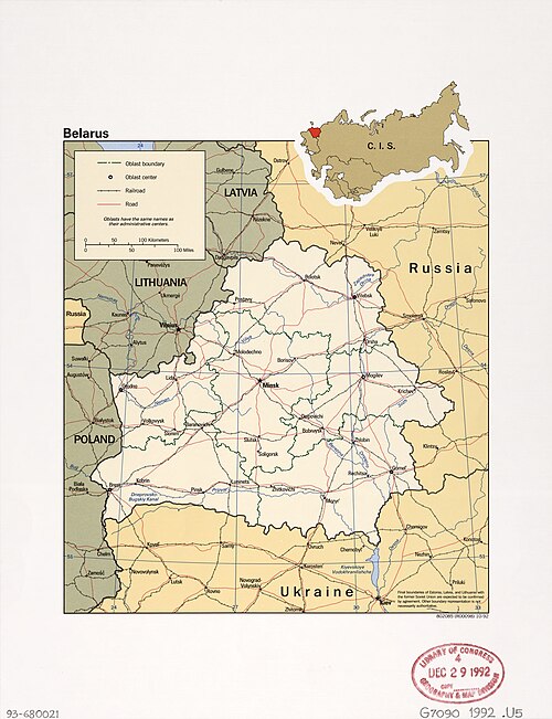 Białoruś. LOC 93680021