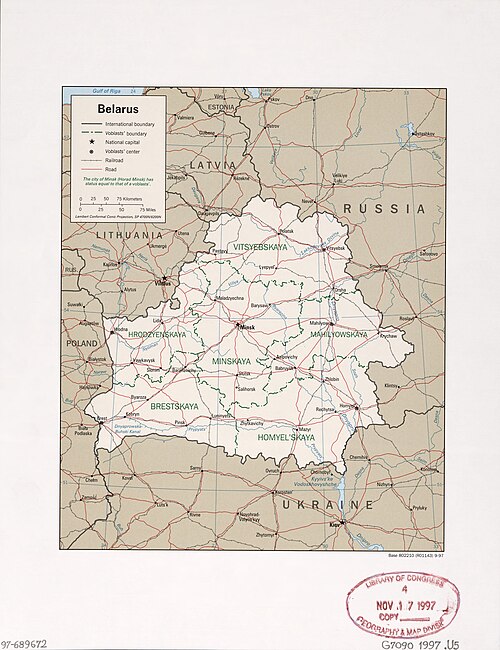 Białoruś. LOC 97689672