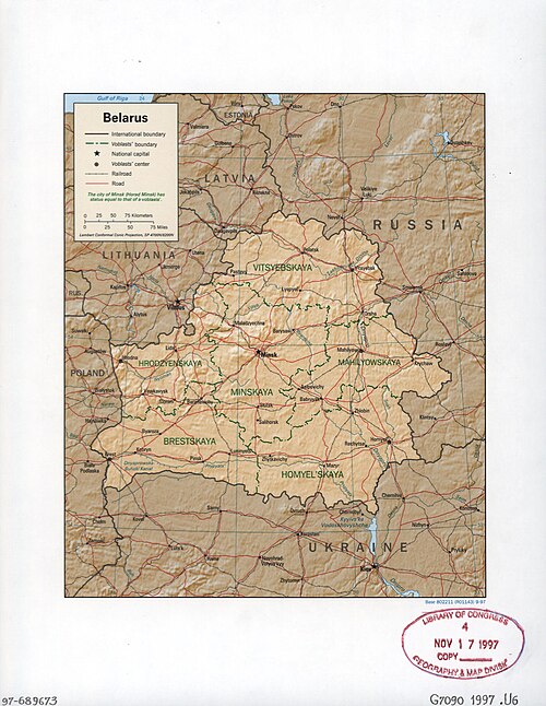 Białoruś. LOC 97689673