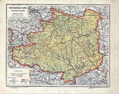 Białorusini. Mapa Karskiego (1918)