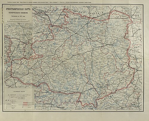 Białorusini. Mapa J. Karskiego (1917)
