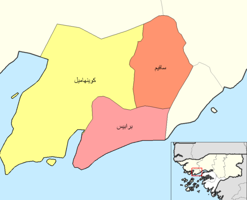 Sektory Biombo (arabski)