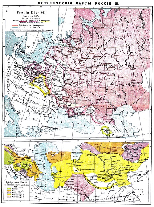 Brockhaus i Efron (t. 55)