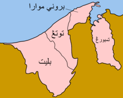 Dystrykty Brunei - malajski