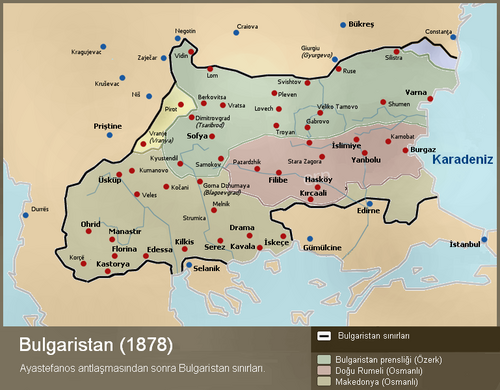 Bułgaria - Ayastefanos (1878)