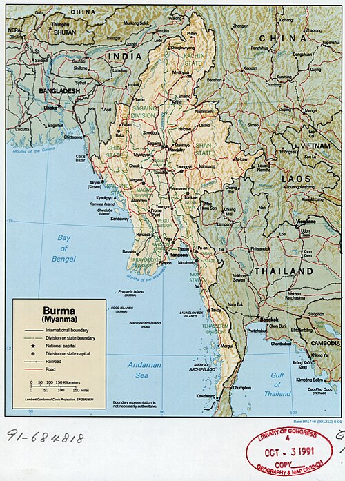 Birma (Myanma)