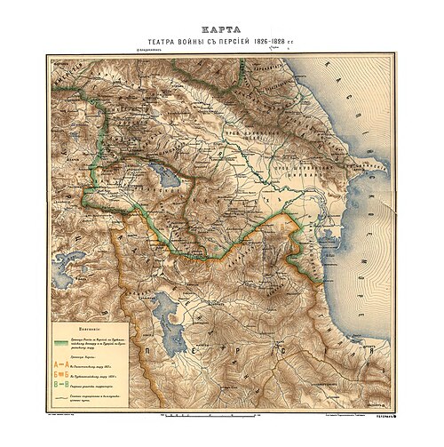 Południowy Kaukaz 1826-1828