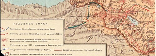 ZSRR 1920-1921